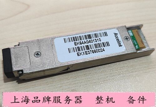ACCELINK 模块 EKXE37660024 EK64A0401310