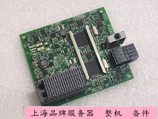 X240 四口千兆网卡 X240M5 49Y7901 BCM95718A1805G 49Y7902 IBM