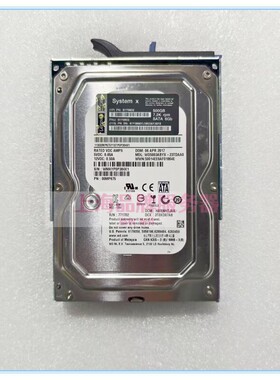 IBM 81Y9802 81Y9803 81Y3866 500G 7.2K 3.5寸 SATA服务器硬盘