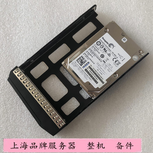 浪潮希捷ST600MP0005600G15K