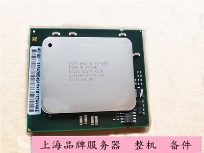 Intelxeone7e7-8837CPU线程