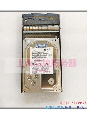 HP 3PAR H6Z87A 743183-001 4T SAS 3.5寸 7.2K 存储硬盘 拆机