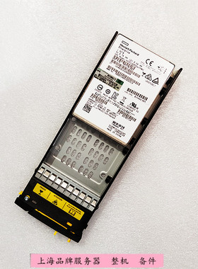 HP 3par 1.92T SAS SSD 814147-001 787178-003 811440服务器硬盘