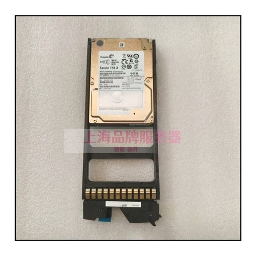 HDS3285276-A存储硬盘300GSAS