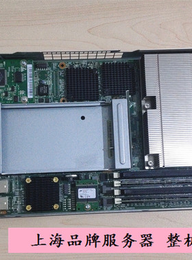 华为 STL1CONT18 STL1SPCBB 华为 S5500T SAS 控制器