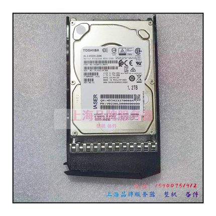 Toshiba/东芝 AL14SEB120N 1.2T SAS 2.5寸 12Gb/s AL15SEB120N
