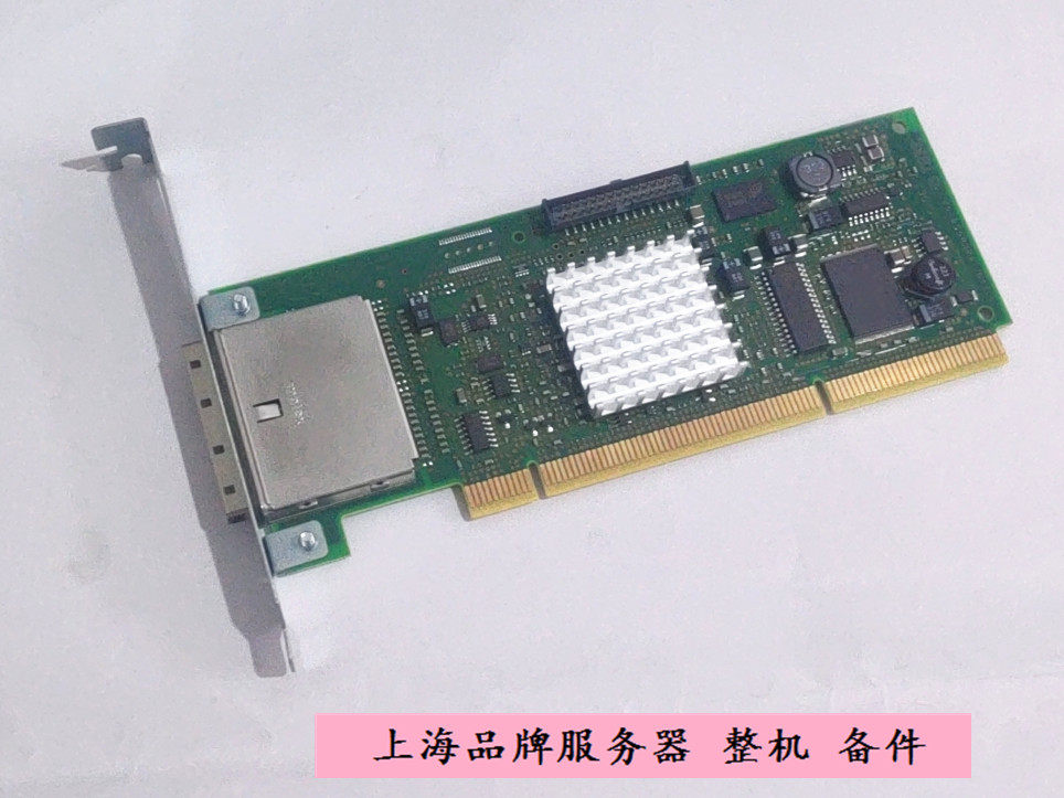 IBM 44V8579 44V4414  44V5195 572A卡 IBM 5912卡 SAS RAID 现货