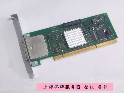 44V441444V5195572A卡IBM