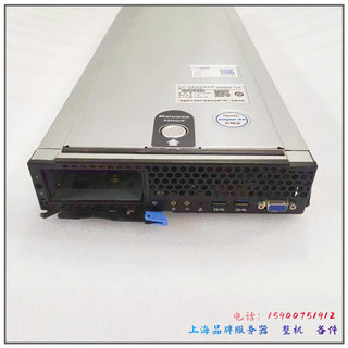 浪潮nx5460m4刀片服务器 YZCA-00457-101主板Intel C610 v3测报