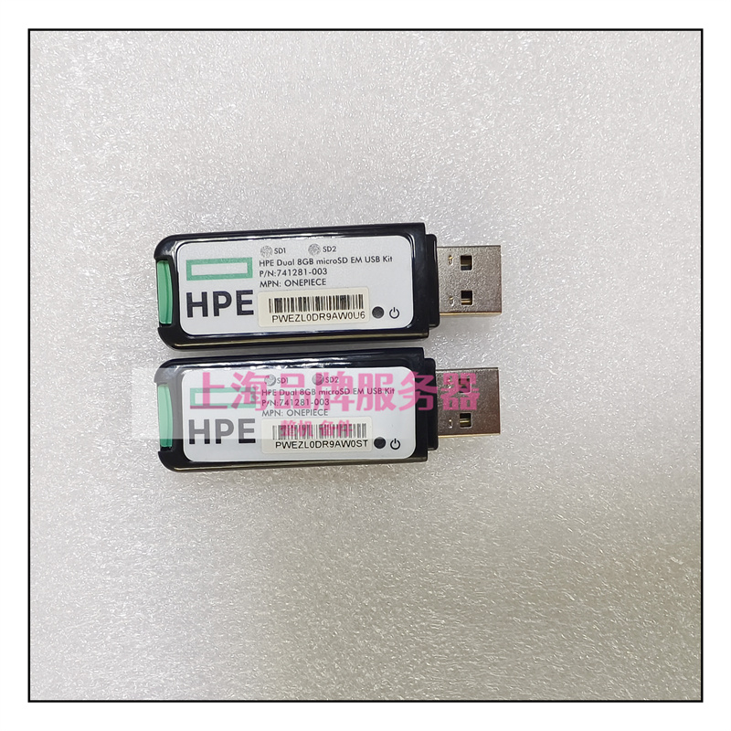 HPEESXiRAID1U盘741281-003