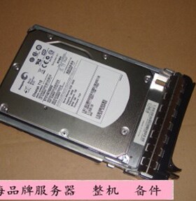 DELL  M8033 WR711 DR238 146G 10K SAS 3.5寸 服务器硬盘