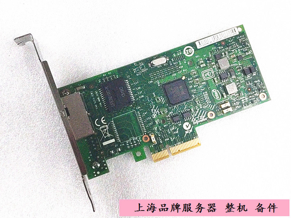 原装intel/英特尔I340-T2 82580 网卡 94Y5166 49Y4232 49Y4231