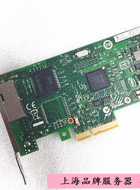 原装intel/英特尔I340-T2 82580 网卡 94Y5166 49Y4232 49Y4231