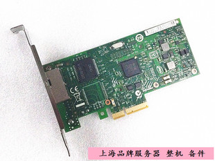 原装intel/英特尔I340-T2 82580 网卡 94Y5166 49Y4232 49Y4231