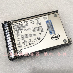 HP/惠普 804593-B21 805364-001 480GB 6G SATA 2.5 SSD硬盘