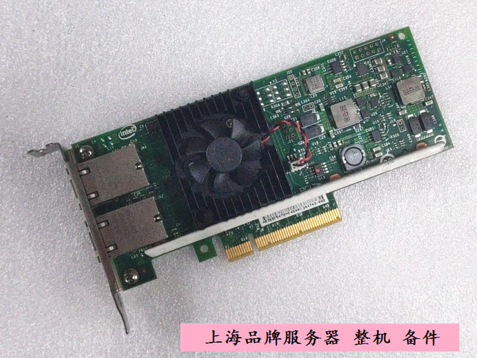 DELLX540-T2双口万兆电口网卡