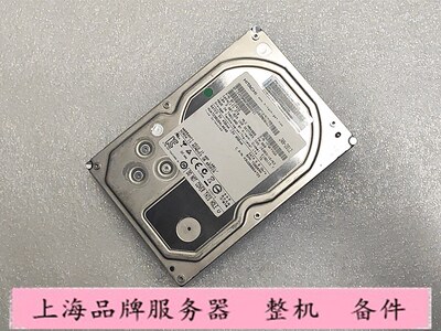 浪潮日立硬盘HUA723020ALA640