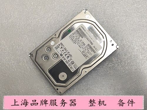 浪潮日立硬盘HUA723020ALA640