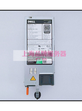 DELL 495W 750W 1100W服务器epp电源 绿标R630R730XD R740R740XD