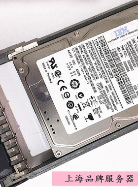 IBM 90Y8954 90Y8957 42D0693 500GB 7.2K 2.5 SAS 6G 硬盘