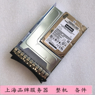 联想  00FC612 300G 10K 2.5寸 12GB SAS ST300MM0048服务器硬盘