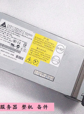 IBM 39Y7359 39Y7360 8677 HS21刀箱电源 DPS-2000BB A 2000W电源