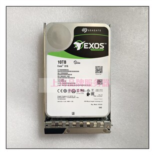 希捷银河ST10000NM002G/96 3.5寸7.2K 256M 12GB服务器硬盘10TSAS