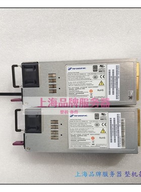 原装 H3C R4900G3 电源 PSR550-12A 0213A06P 0213A05N 550W