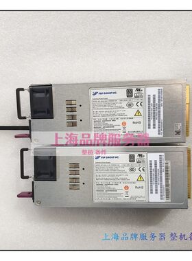 H3CPSR550-12A电源R49000213A05N