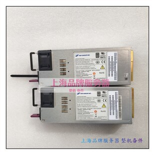原装 H3C R4900G3 电源 PSR550-12A 0213A06P 0213A05N 550W