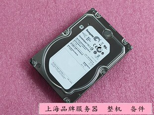 Seagate/希捷 ST3000NM0023 3T SAS 7.2K 服务器硬盘 128M缓存