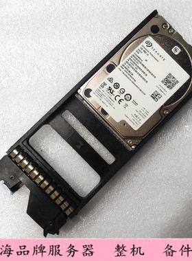 HDS/日立 5552786-P XP7 VSP G1000 600GB 10K SAS 2.5 硬盘