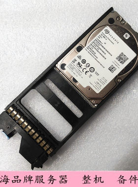 HDS/日立 5552786-P XP7 VSP G1000 600GB 10K SAS 2.5 硬盘