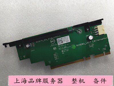 800JHRISER3扩展提升卡