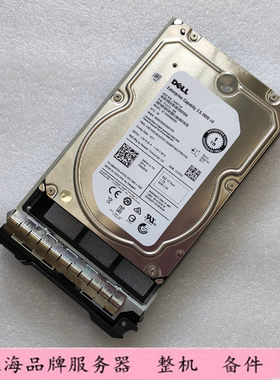 Dell/戴尔 1TB SAS 7.2K 12G  GWD7D ST1000NM0005 128MB 硬盘