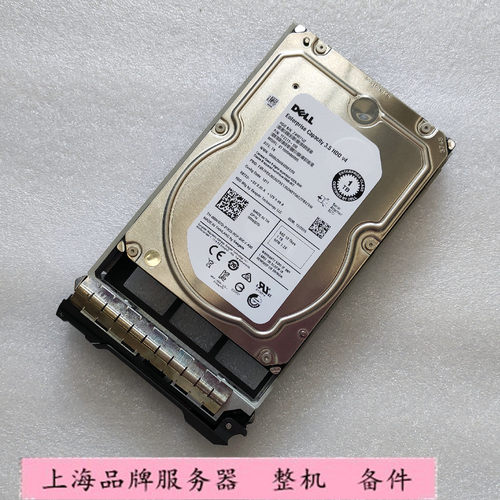 Dell/戴尔 1TB SAS 7.2K 12G  GWD7D ST1000NM0005 128MB 硬盘