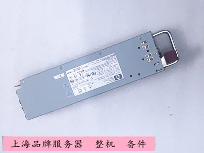 HP 398713-001 405914-001 M6412 MSA60 DL320S 磁盘柜电源