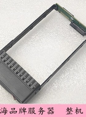 HP 601777 605474 601776  3.5硬盘托架 MSA2000 MSA2040 MSA2050