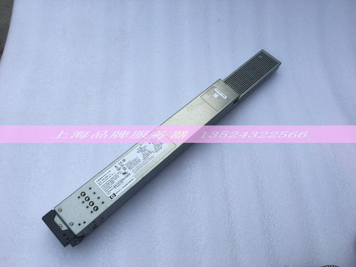 2250W2450w411099-001500242-