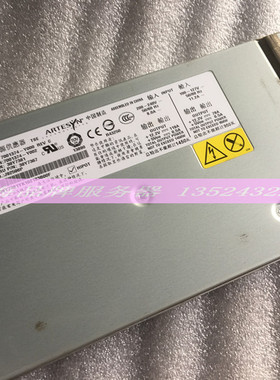 原装IBM 8886刀箱电源 39Y7367 39Y7381 7001374-Y000 1450W电源
