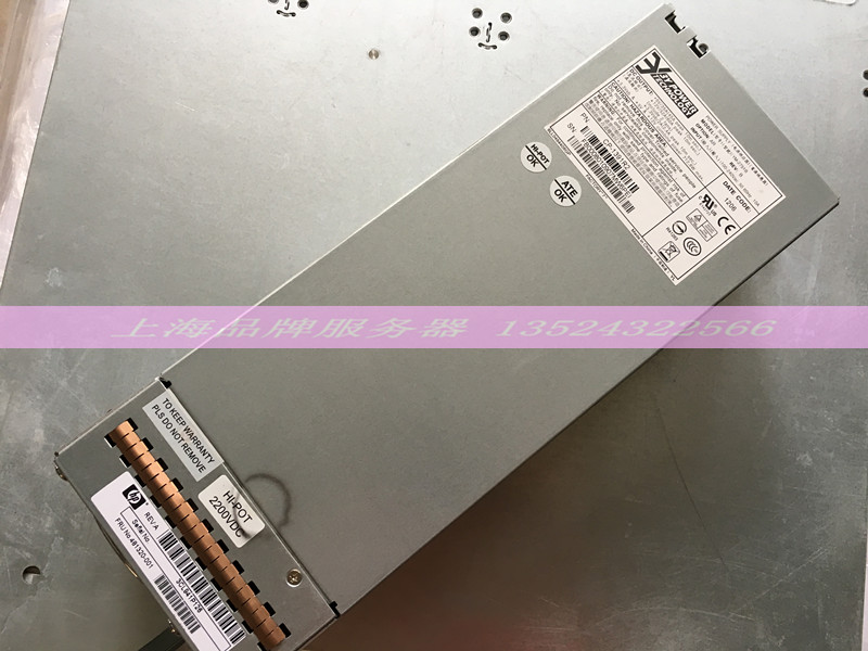 HPYM-2751B592267481320