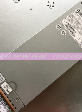 HP MSA2000 YM-2751B 电源 573W 481320-001 592267-001 443384