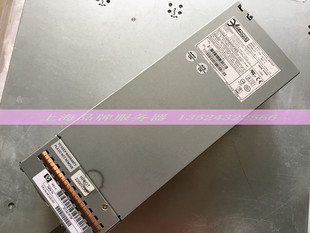 2751B 电源 592267 MSA2000 443384 001 481320 573W