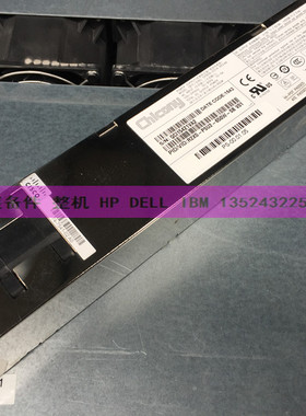 原装思科R2X0-PSU2-650W-SB 74-7541-03/02 UCS C200 210 M2电源