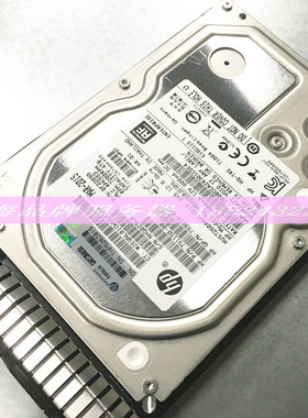 HP/惠普 4TB SAS 12G 3.5寸 793763-001 793669-B21服务器硬盘