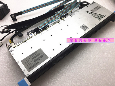 硬盘笼子667868-001667869-001