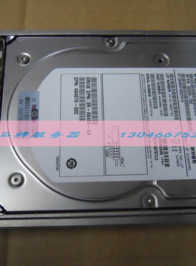 HP 146G  289044-001 356910-002 404708-001 80针SCSI硬盘 10K