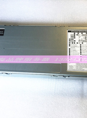 HP BL460C GEN8准系统 双散热器 P220I含电池 10GB网卡716550-001