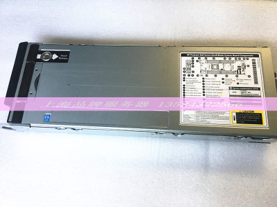 HP BL460C GEN8准系统 双散热器 P220I含电池 10GB网卡716550-001