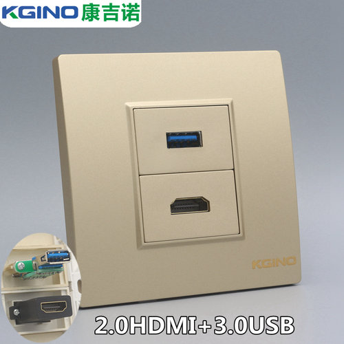 香槟金86hdmi高清投影仪